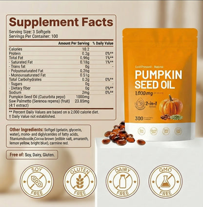 NuLabs Pumpkin Seed Oil